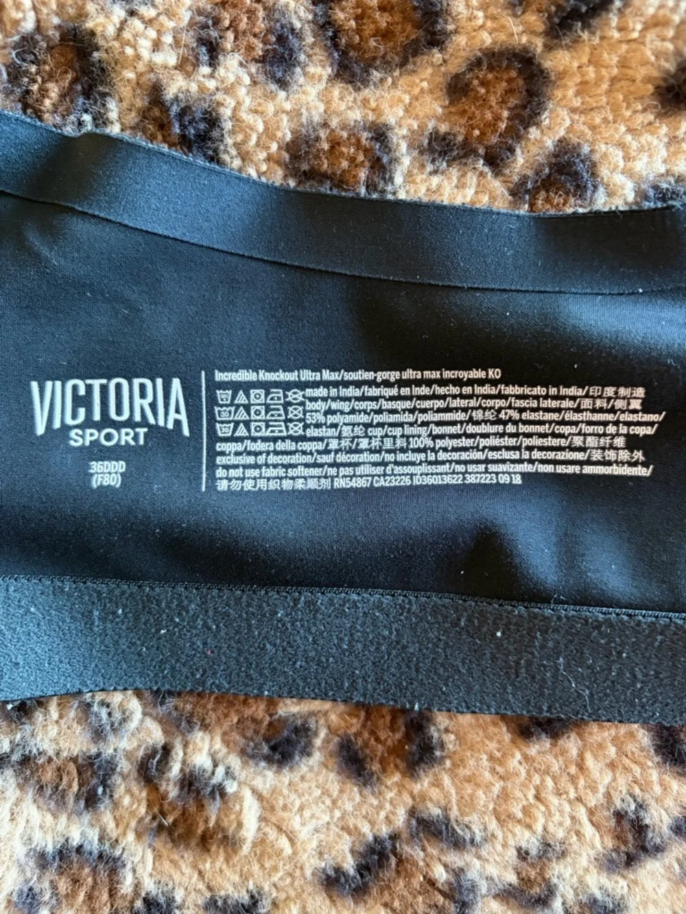 Victoria's Secret Black Front-Zip Smooth Bra - Picture 4 of 4